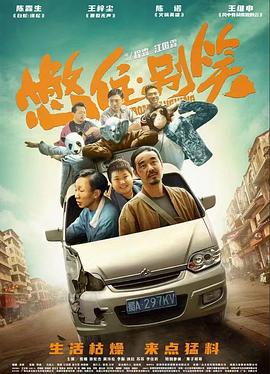 爱无痕