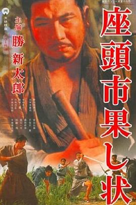 恐怖照相机