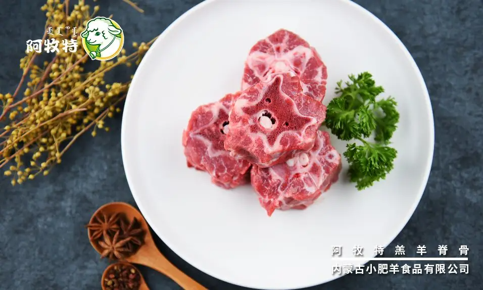 羊蝎子火鍋丨讓你的秋天不寂寞